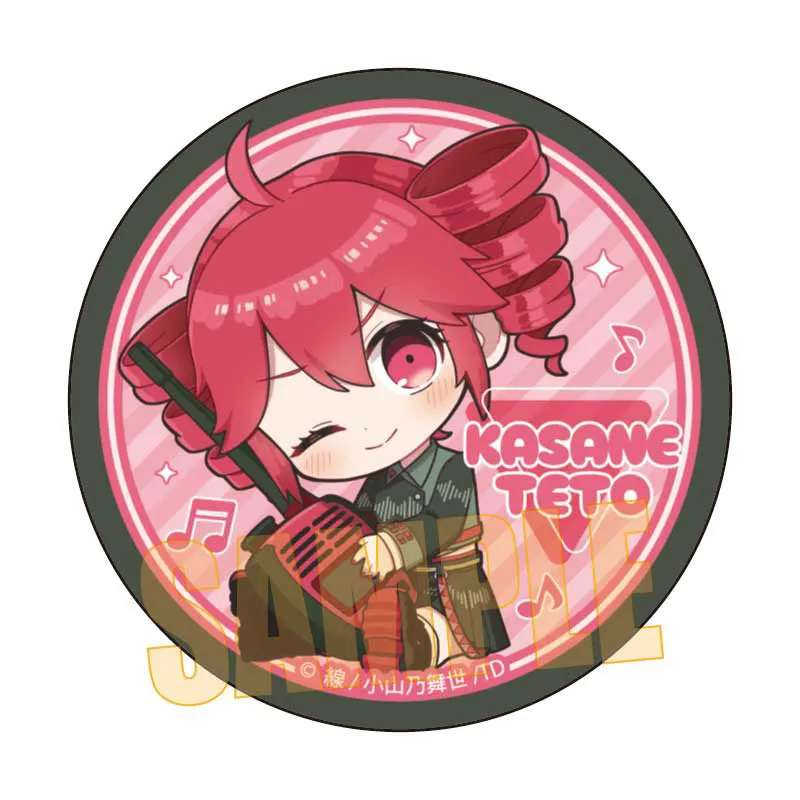 Kasane Teto: Trading Badges Blind Box - 1 Unidade Aleatória